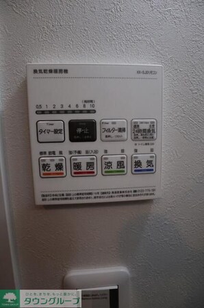 SHOKEN Residence西川口の物件内観写真